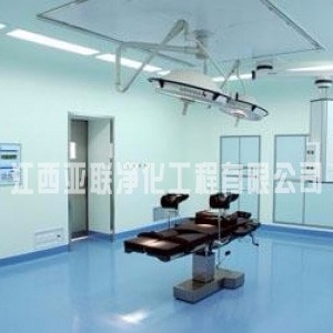 江西手术室净化工程